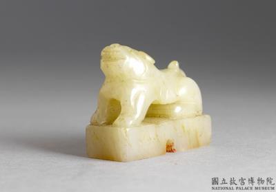 图片[3]-Six-script archaic jade seals, late Ming to early Qing dynasty(1567-1735)-China Archive